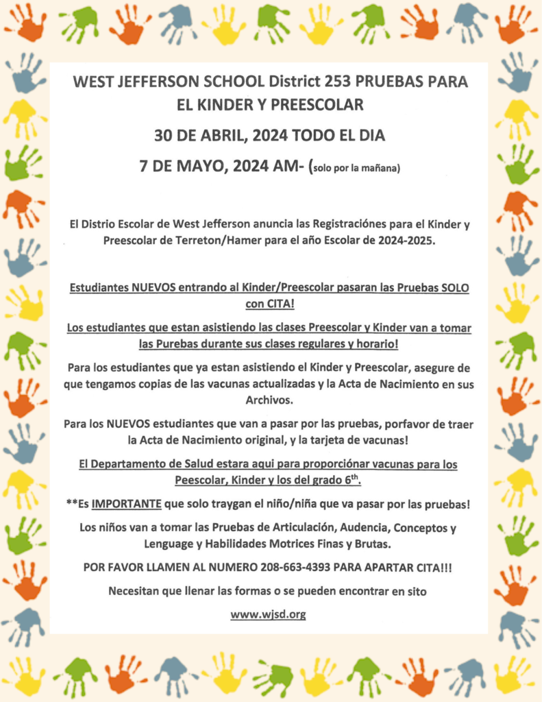 Flyer - Spanish