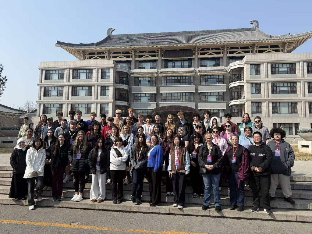 2026 West Liberty and Muscatine Academic Delegation visits Peking University