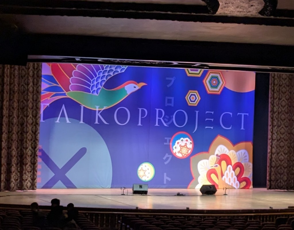 west noble students at taiko project