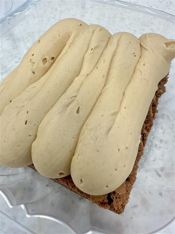 Peanut Butter Brownie. 