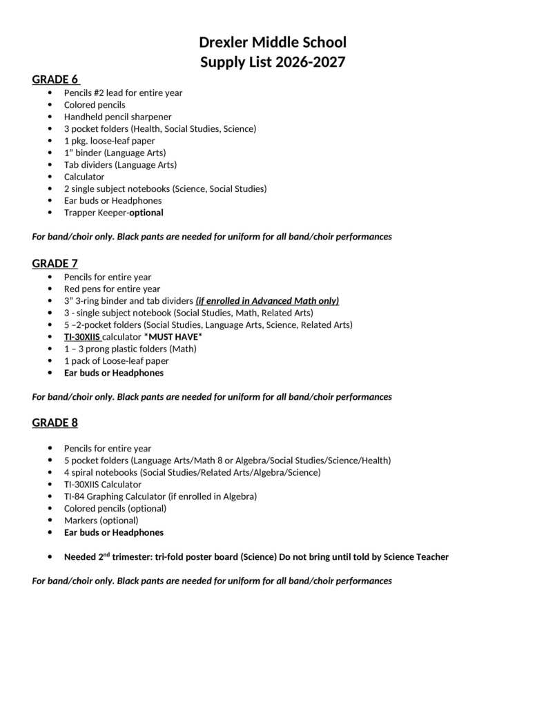 DMS 26-27 Supply List