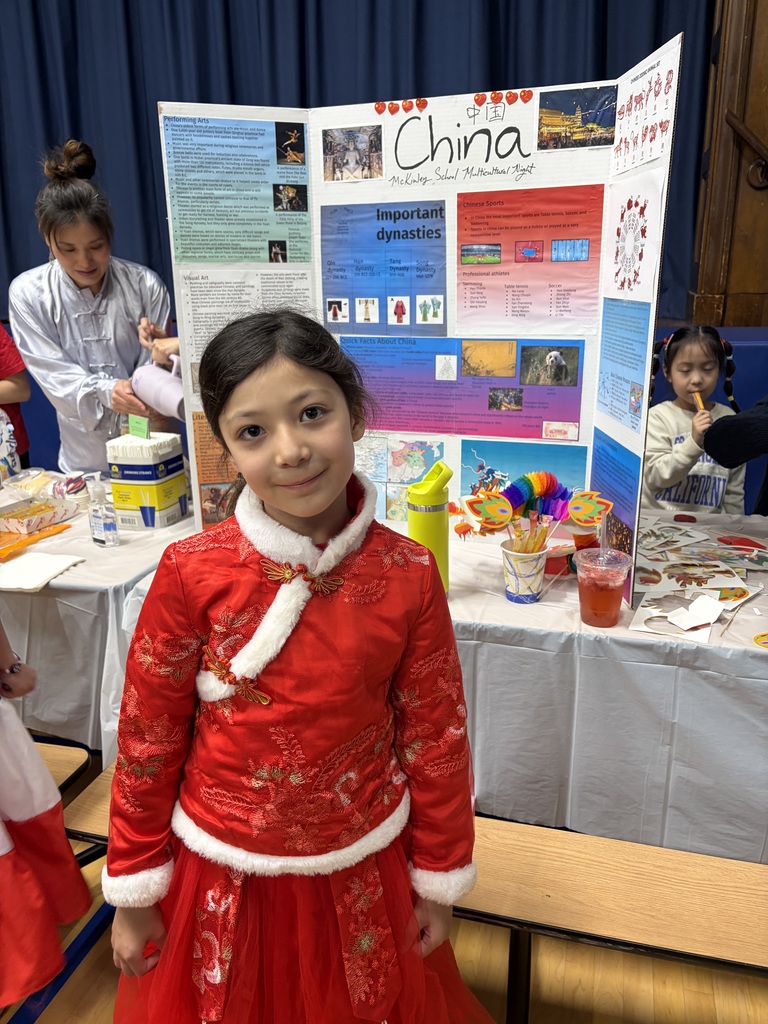 Multicultural Night