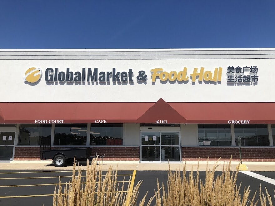 World foods field trip