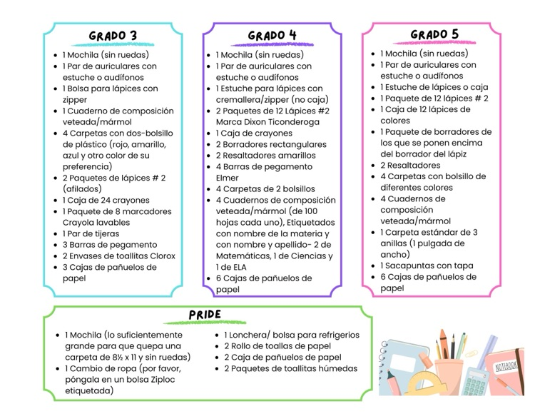 school supply list Spanish 