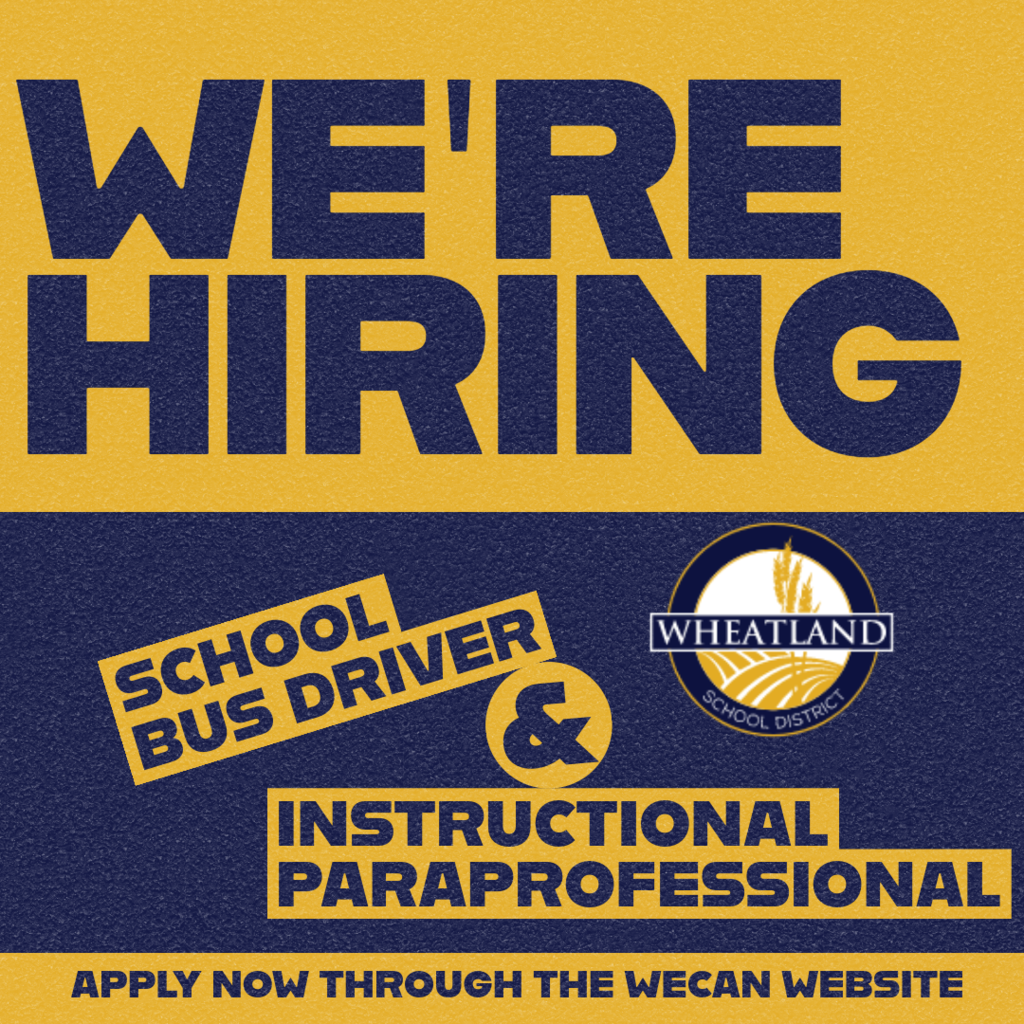 Now Hiring!
