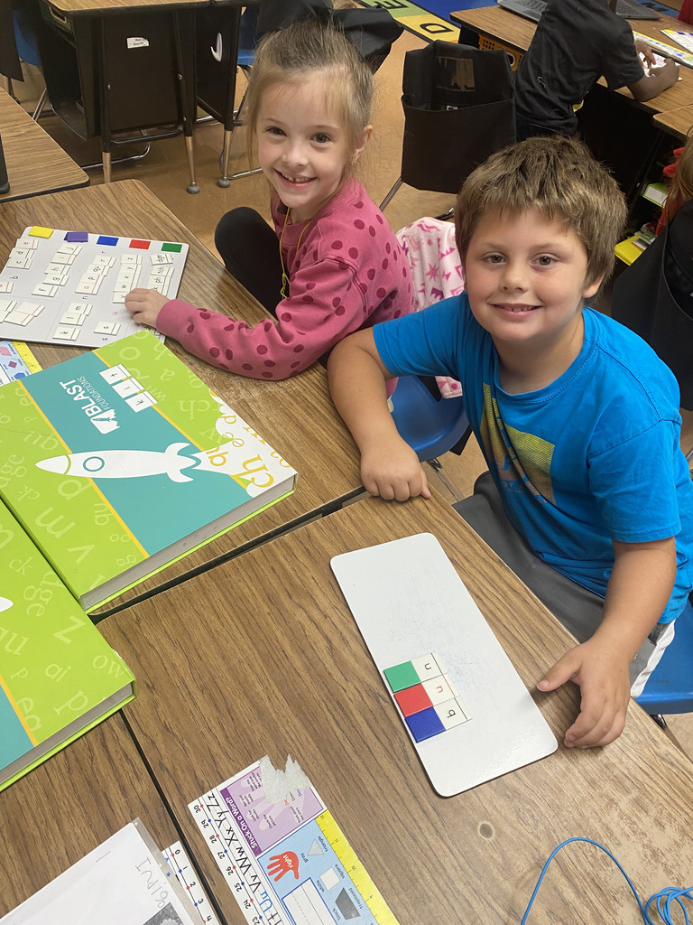 Really Great Reading in Mrs. Akins' class