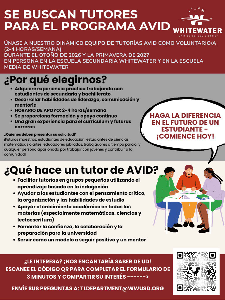 AVID Tutor Request - Spanish