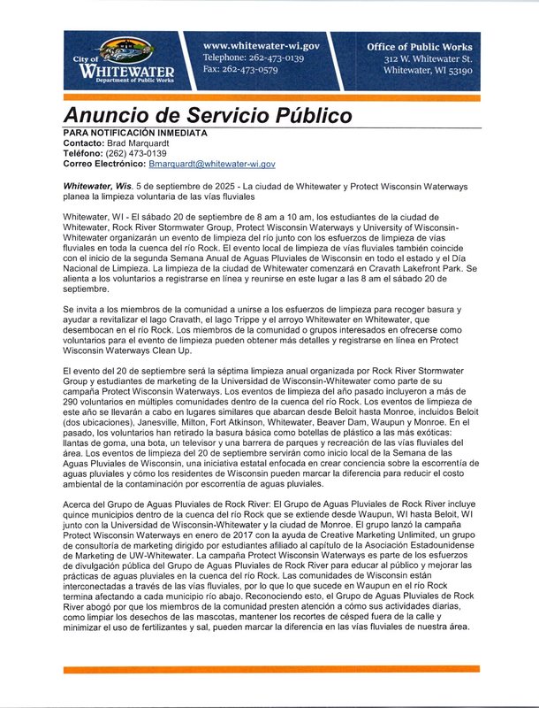PB Serv Announc Span