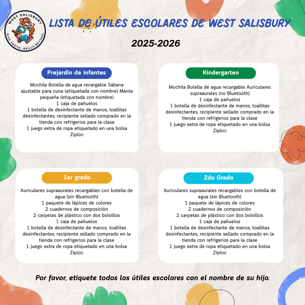 Spanish Supply List