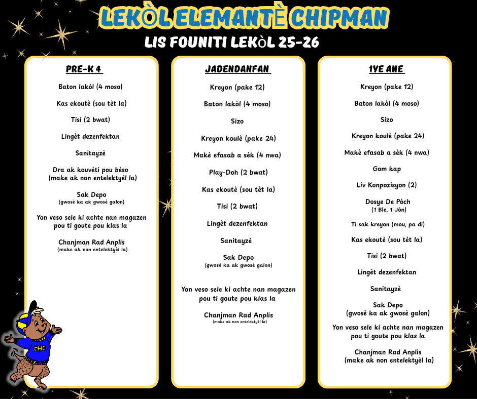 Chipman school supply list in Haitian Creole