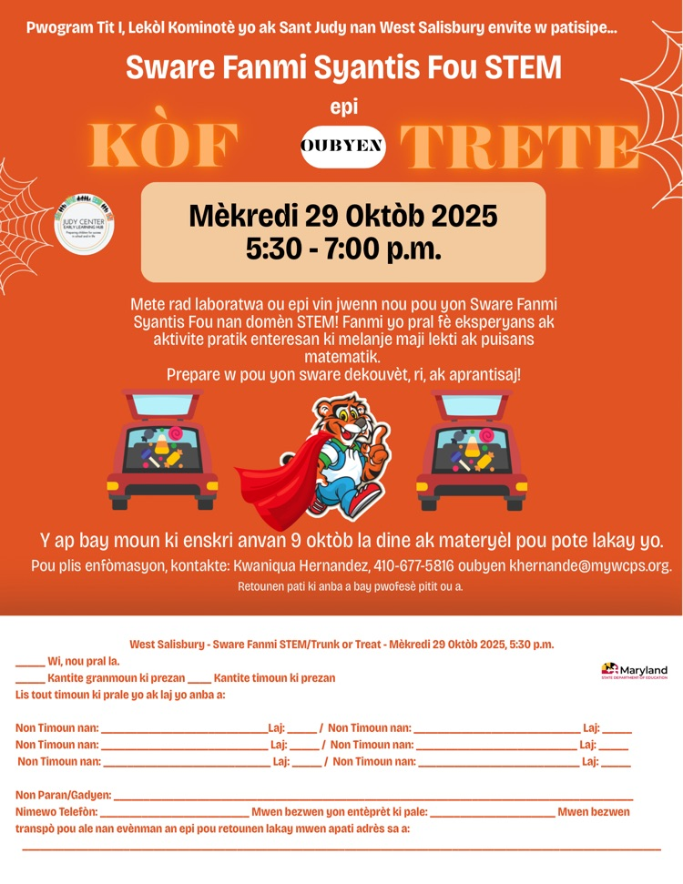 flyer