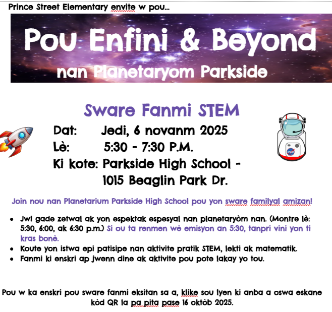 Click link to RSVP