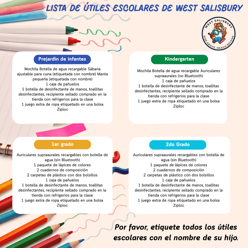 school  supply list