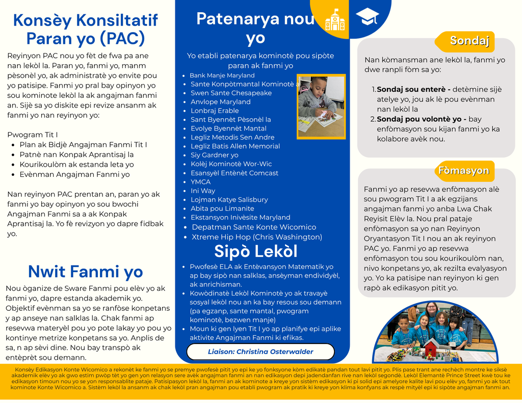brochure HC pg 2