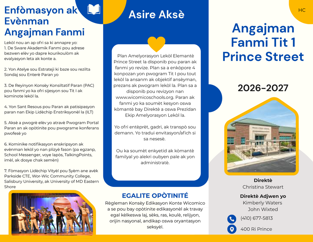 brochure HC pg 1