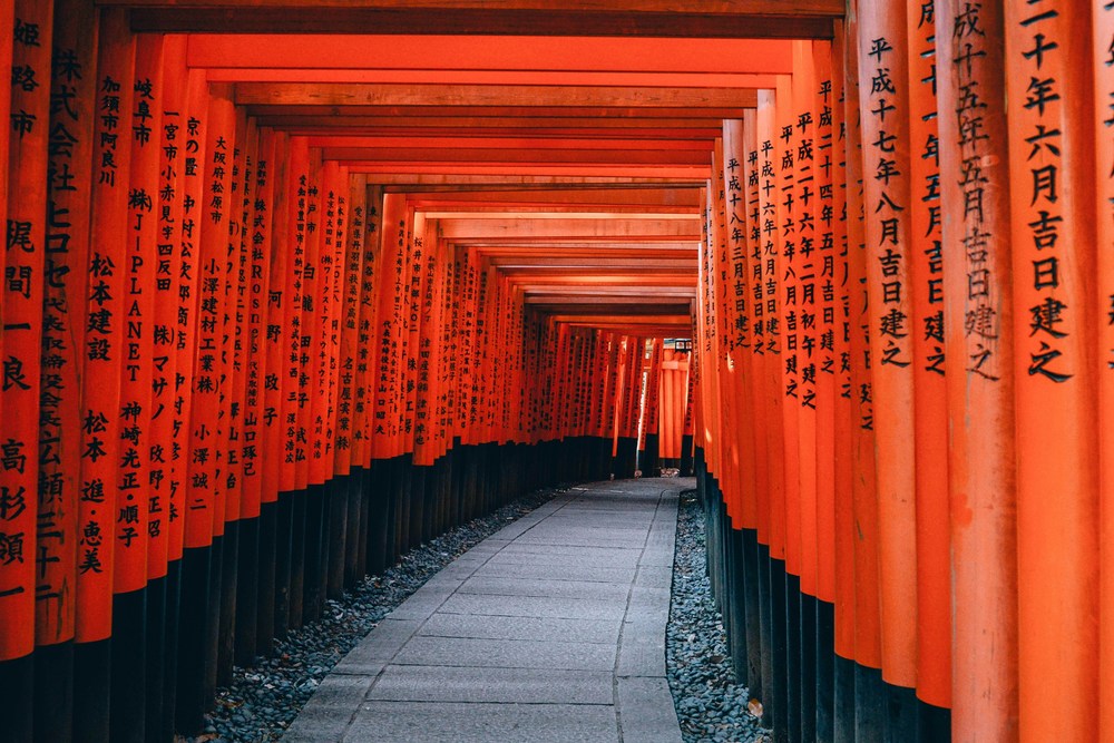 Shrine in Japan