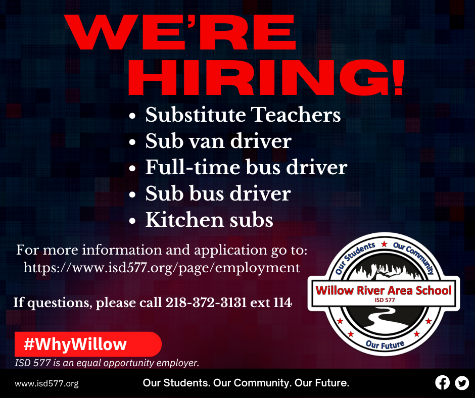 we are hiring