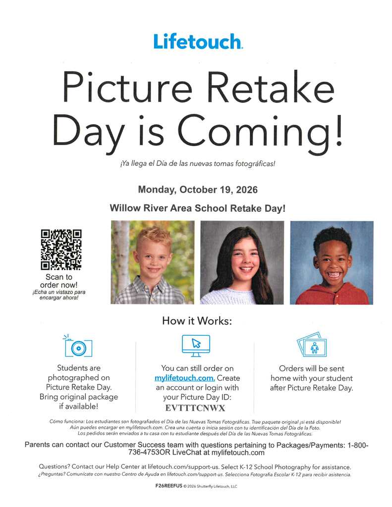 picture retake day