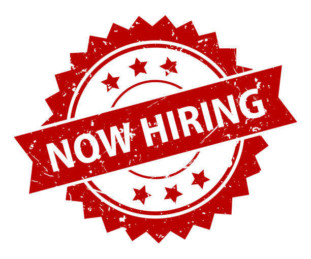 Now Hiring