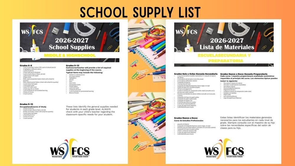 School Supply List 
