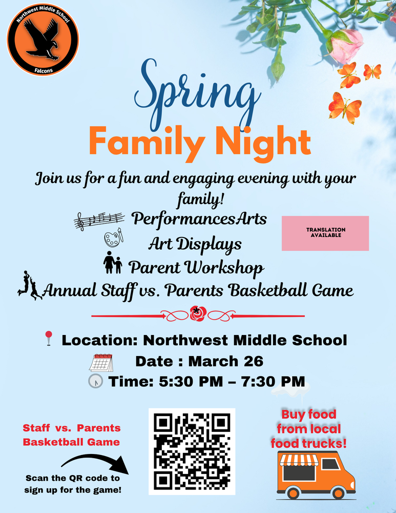 Spring Family Night2