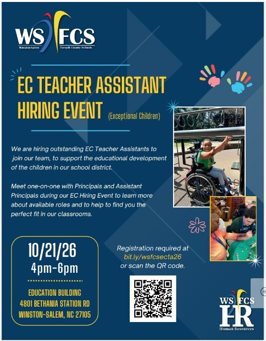 EC Hiring Event FALL 2026