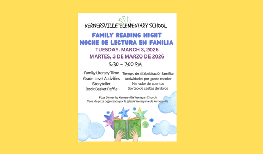 Family Reading  Night