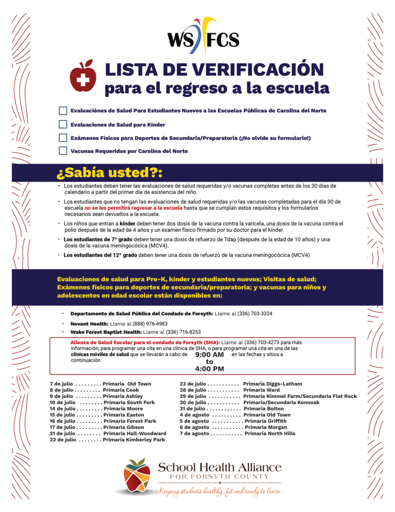 2025 School Health Alliance_Back to School Checklist Spanish