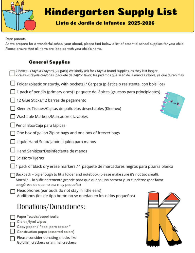  Kindergarten School Supply List