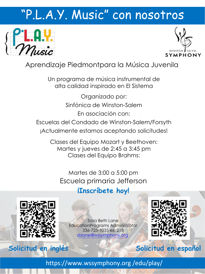 PLAY music spanish