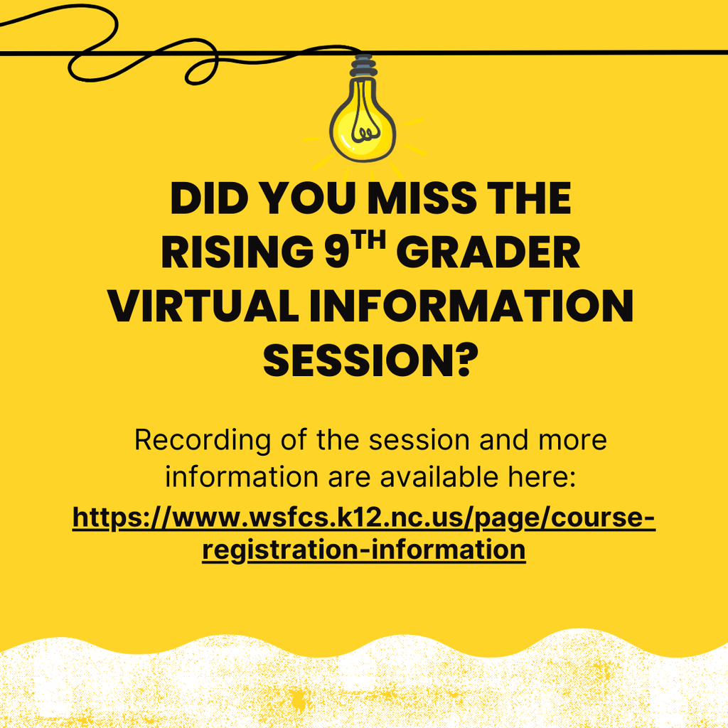 virtual info session