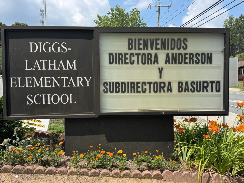 School Sign