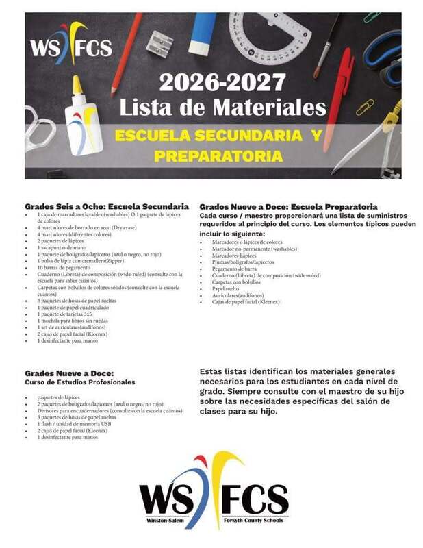 School Supply List 