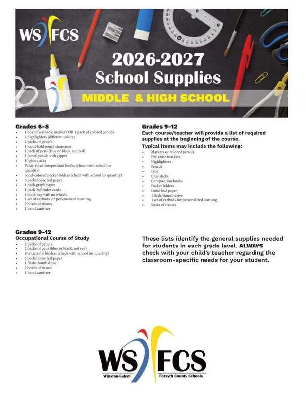 School Supply List