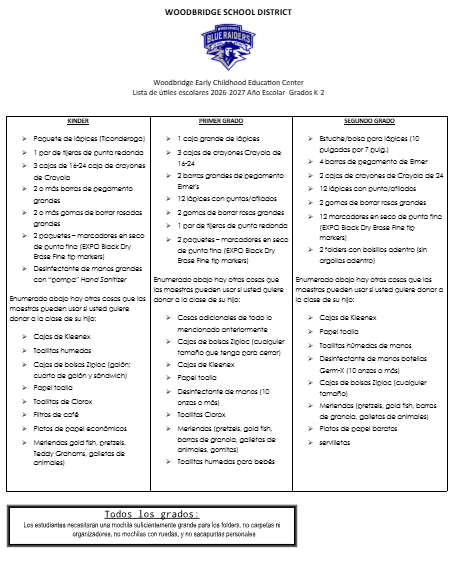 Spanish School Supply List