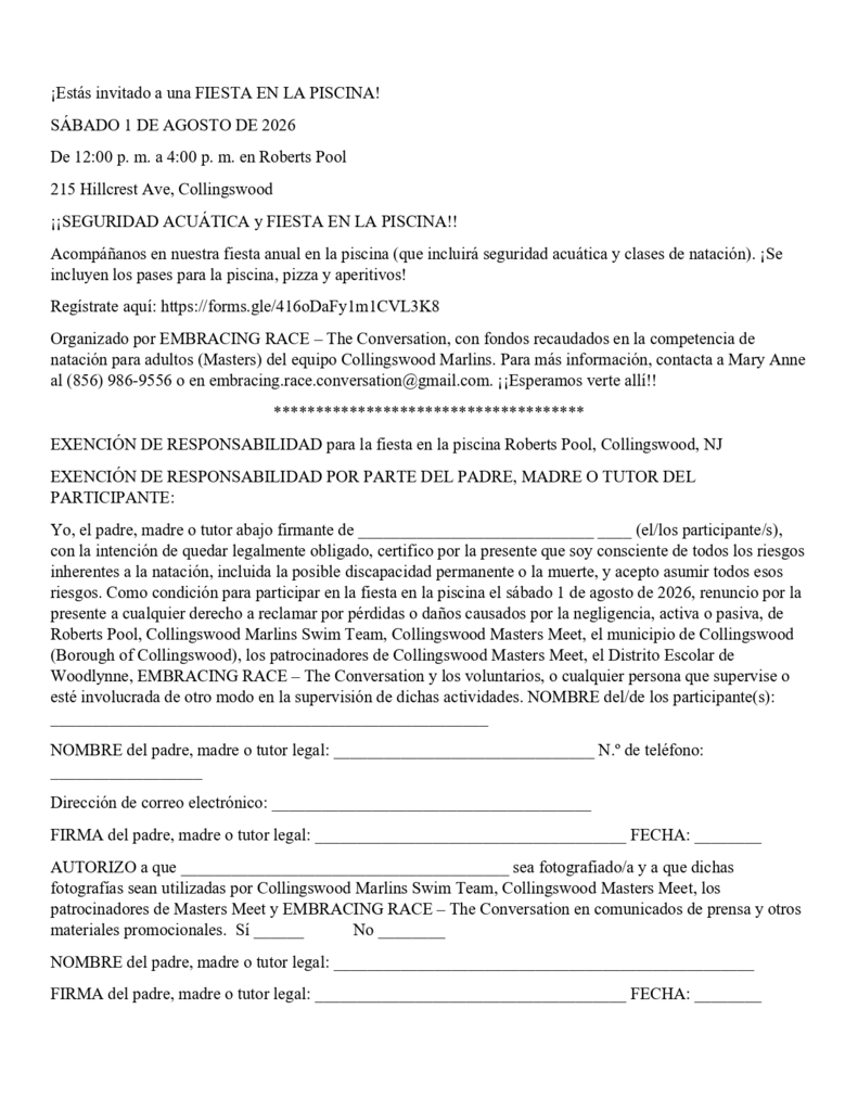Pool Party August 1 at Roberts Pool waiver spanish