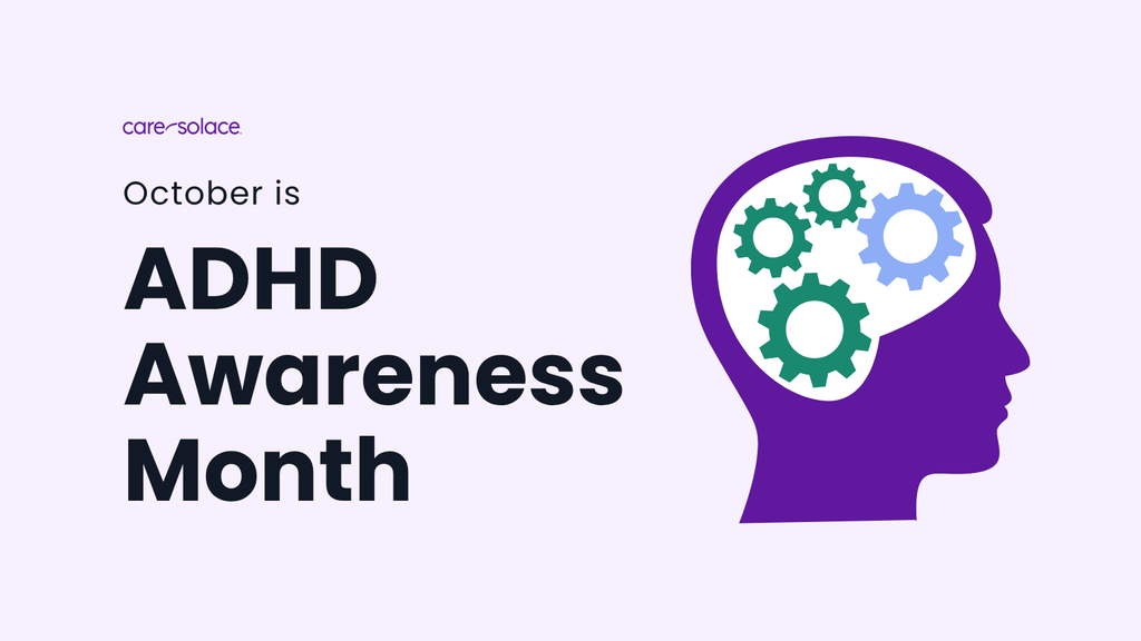 October is ADHD Awareness month silouette with gears