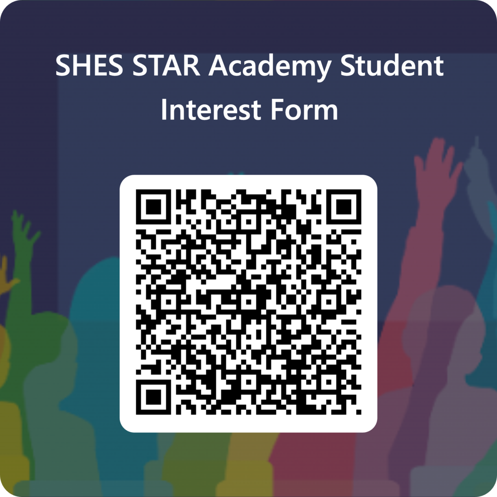 QRCode for SHES STAR Academy Student Interest Form (1)