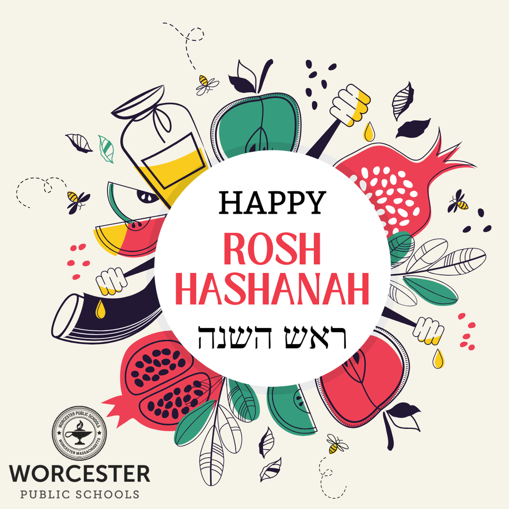 A colorful Rosh Hashanah greeting with apples, pomegranates, and honey.