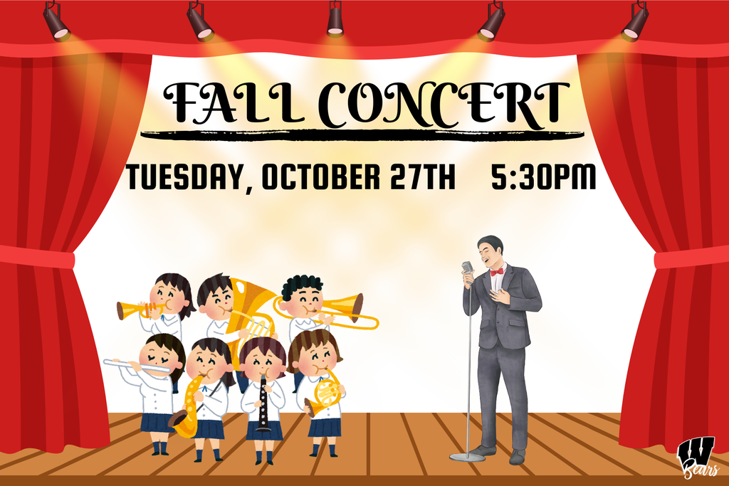 Fall Concert Tuesday, October 27th at 5:30PM