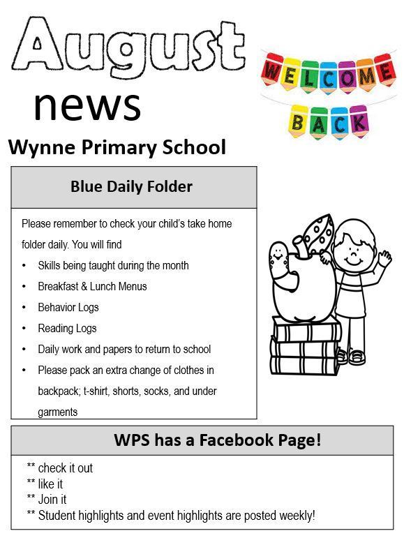 August Newsletter 