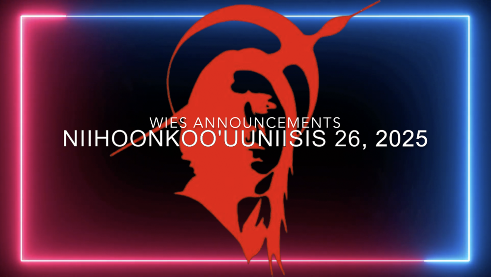 August 26, 2025