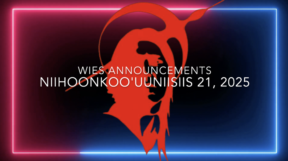 August 21, 2025