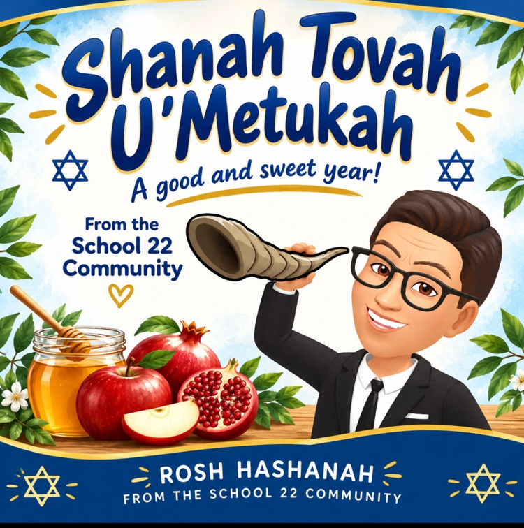 Rosh greeting