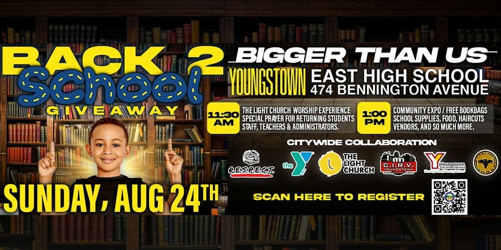 Back to School Giveaway