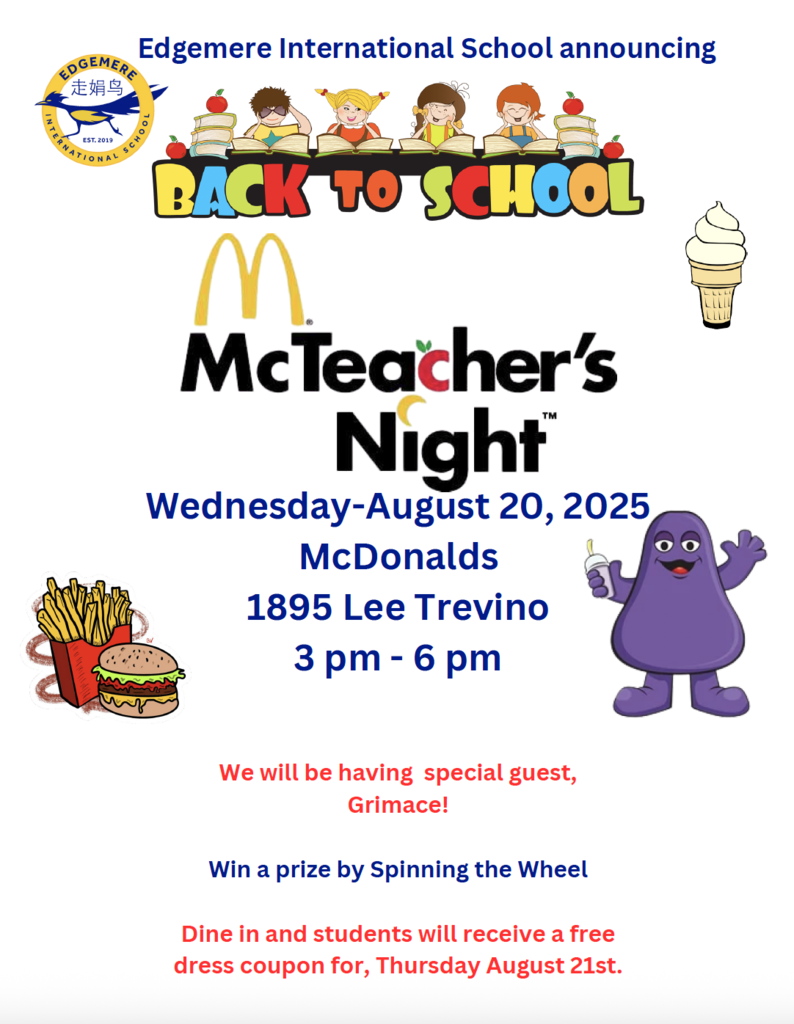 McTeacher's night flyer