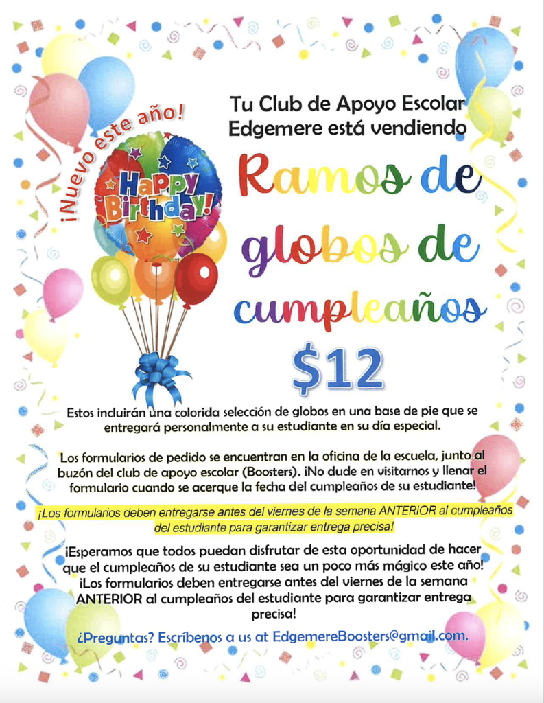 Balloon bouquet flyer spanish