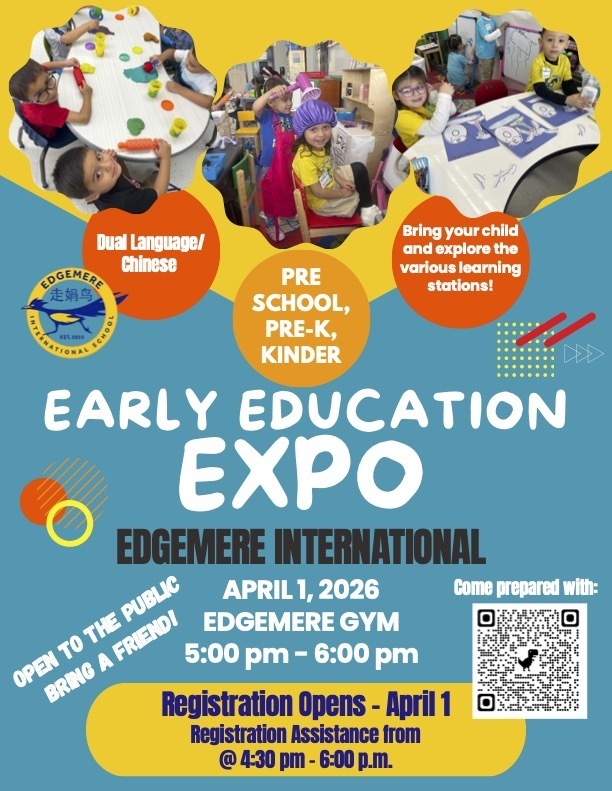 Early ed expo flyer
