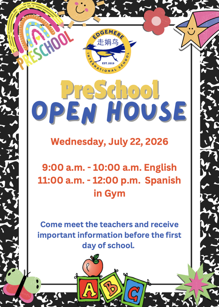Promotional flyer with a black-and-white composition notebook border for Edgemere International School PreSchool Open House on Wednesday, July 22, 2026. Held in the Gym, the English session runs from 9:00 AM to 10:00 AM, and the Spanish session runs from 11:00 AM to 12:00 PM. The text encourages parents to meet teachers and receive important information before the first day of school. Decorative elements include colorful ABC blocks, an apple, a rainbow, stars, and butterflies.