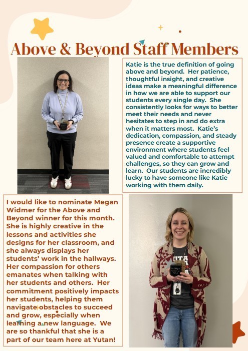 February Above & Beyond